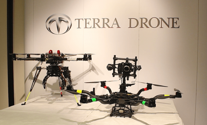 Terra Drone Picture of two rotors